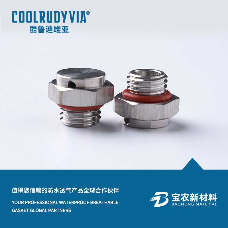 Plugue de ventilação de aço inoxidável/plugue de ventilação de plástico/plugue de ventilação de liga de alumínio