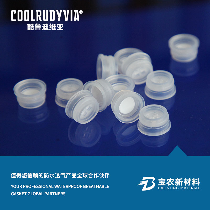 Plugue respirável à prova d'água