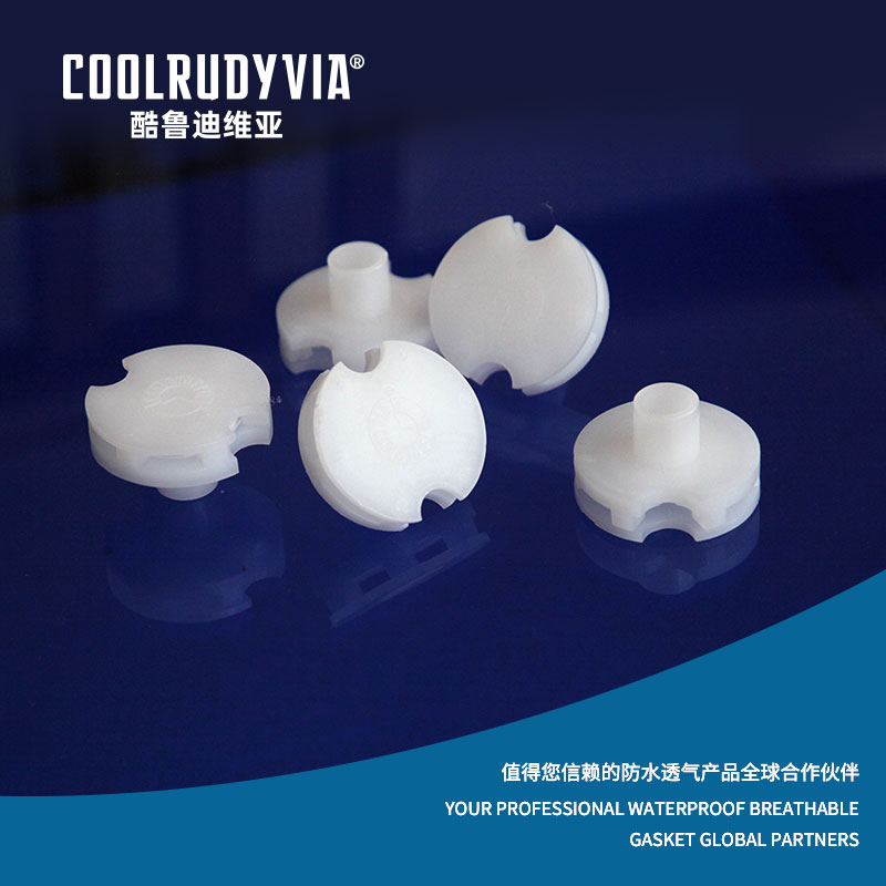 Plugue respirável à prova d'água