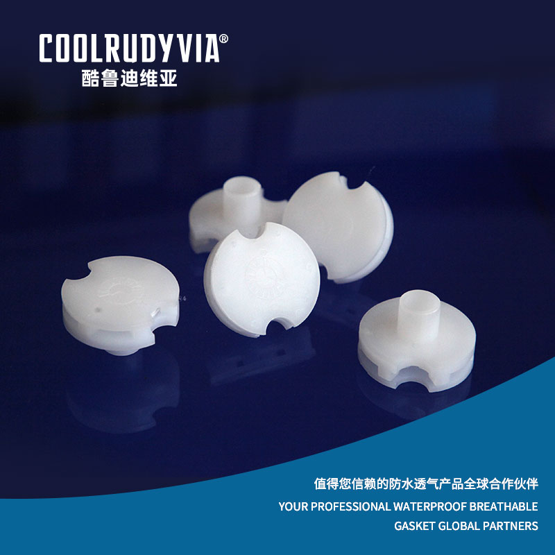 Plugue respirável à prova d'água