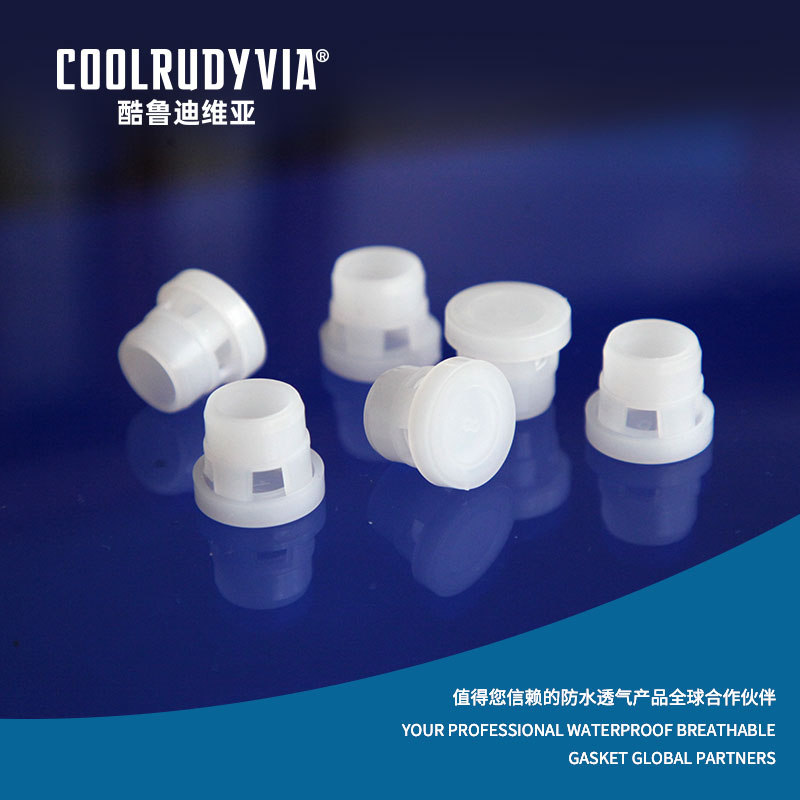 Plugue respirável à prova d'água