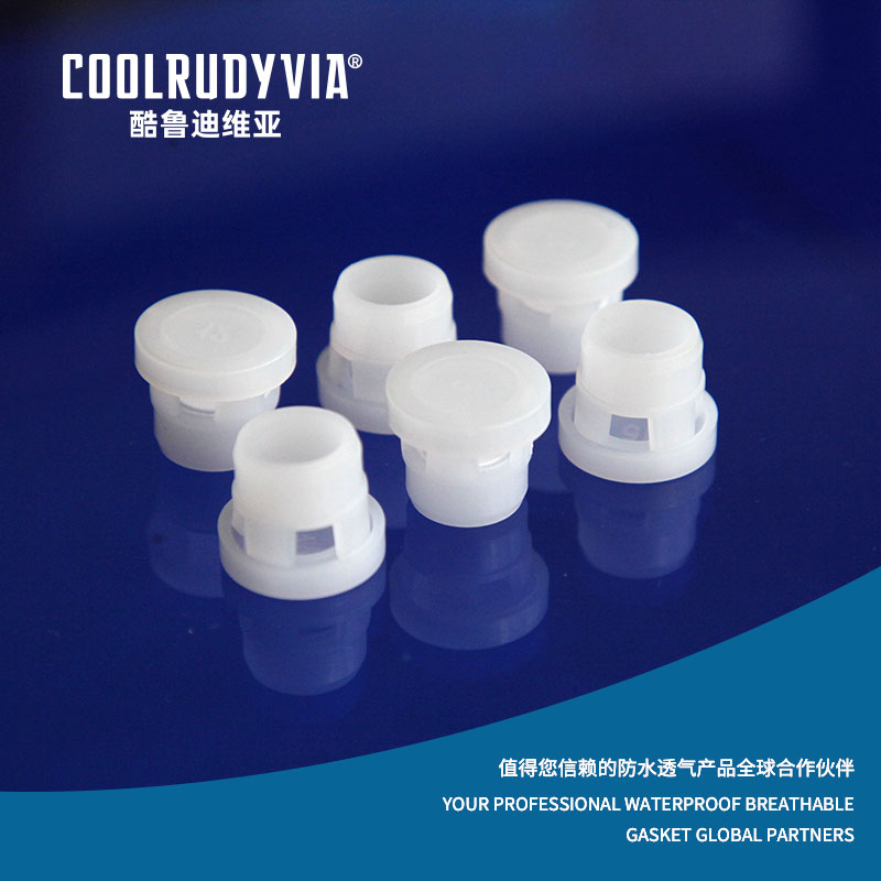 Plugue respirável à prova d'água