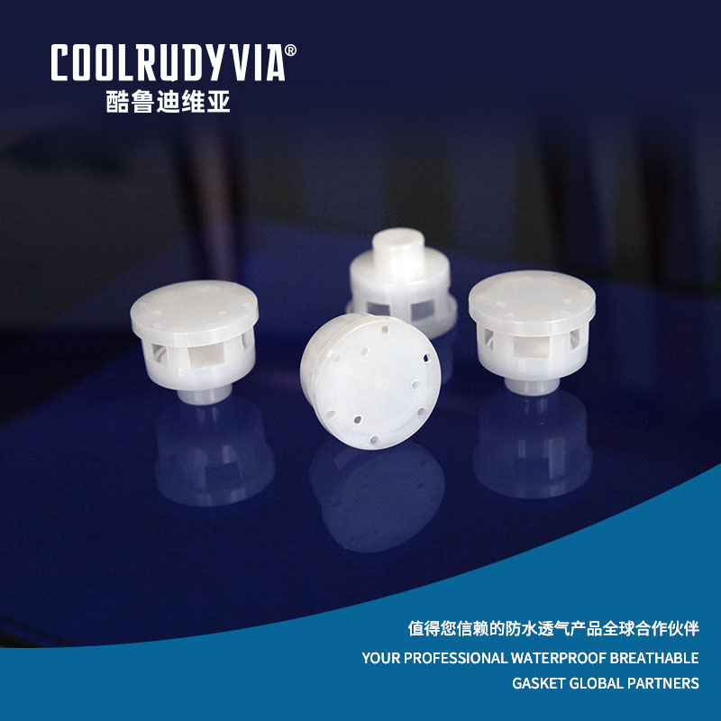 Plugue respirável à prova d'água