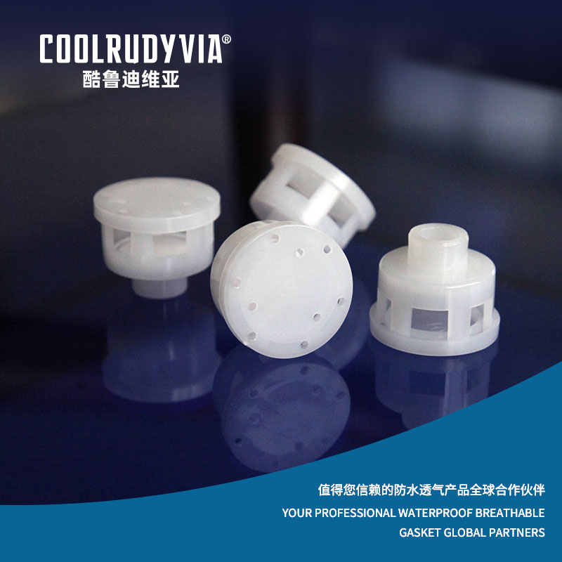 Plugue respirável à prova d'água