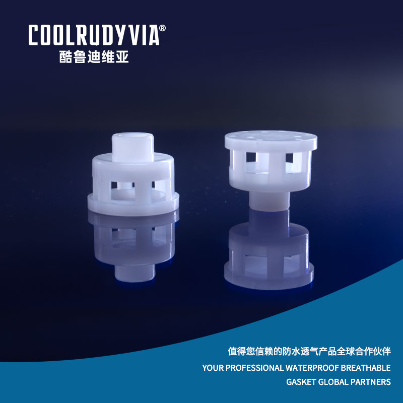 Plugue respirável à prova d'água