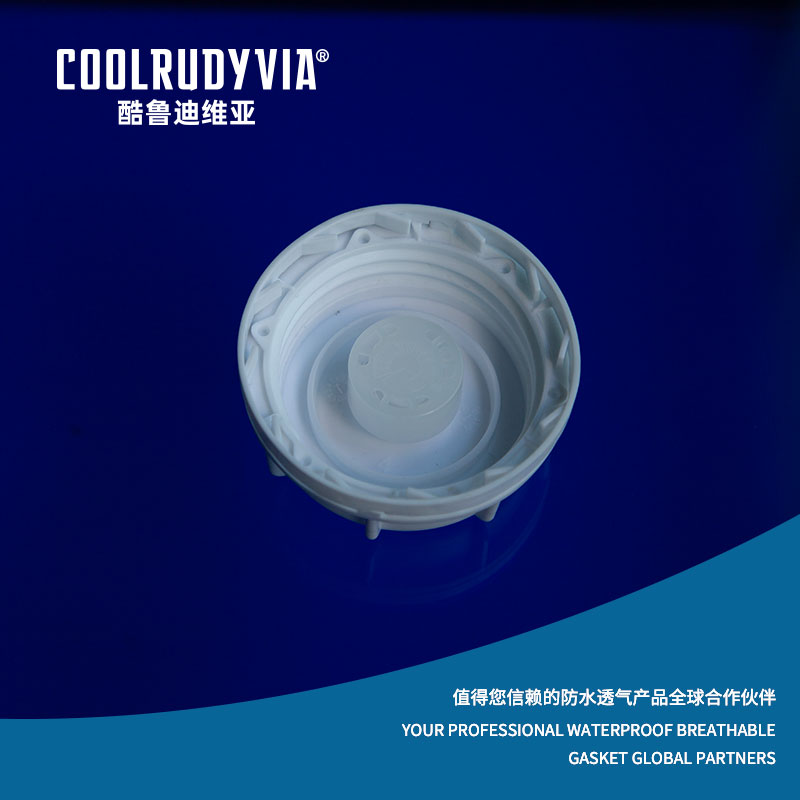 Plugue respirável à prova d'água