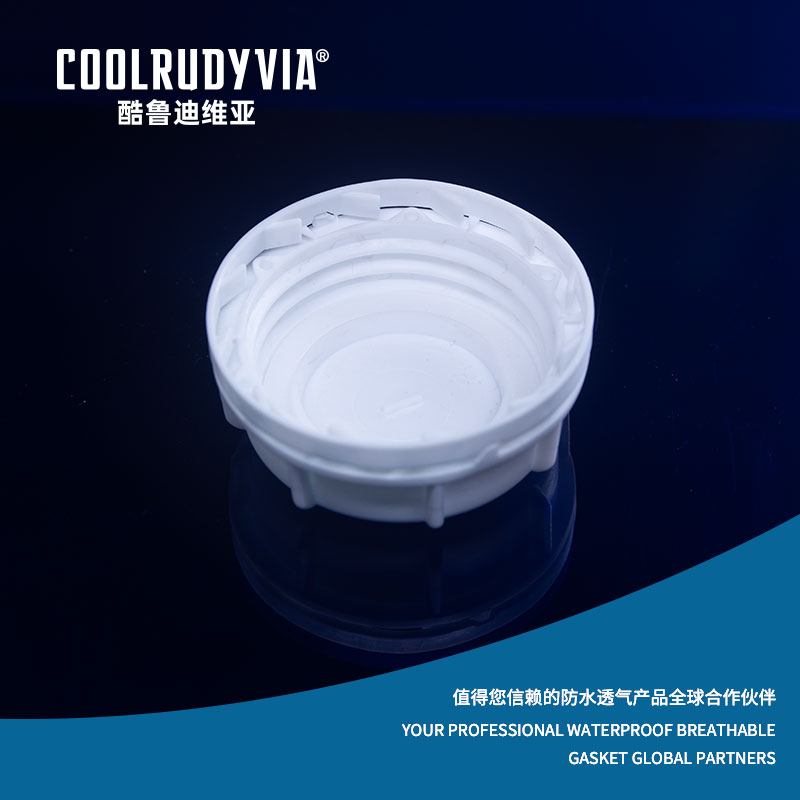 Plugue respirável à prova d'água