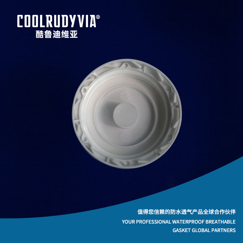 Plugue respirável à prova d'água