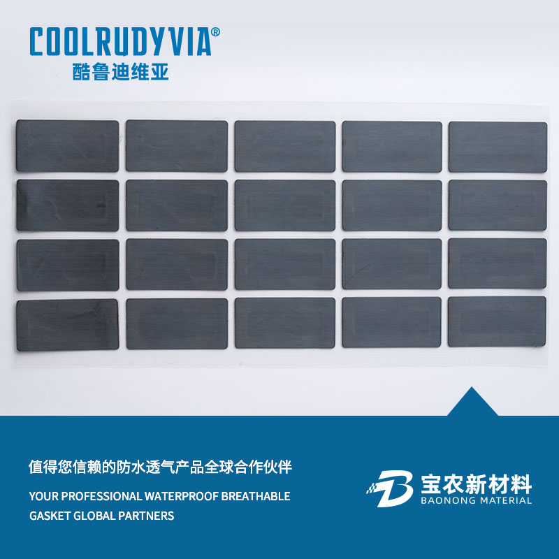 membrana respirável à prova d'água/tampa respirável à prova d'água