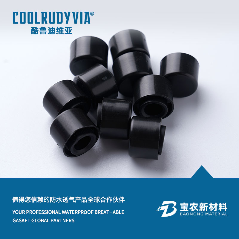 membrana respirável à prova d'água/tampa respirável à prova d'água