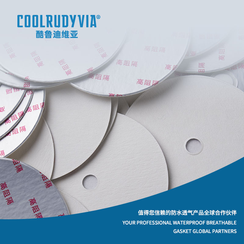 Junta respirável à prova d'água