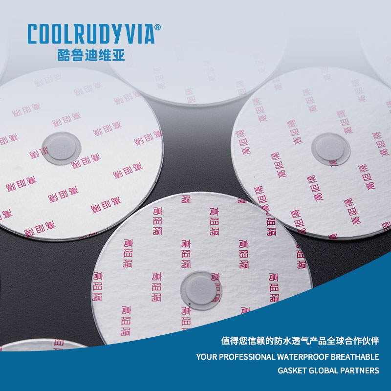 Junta respirável à prova d'água