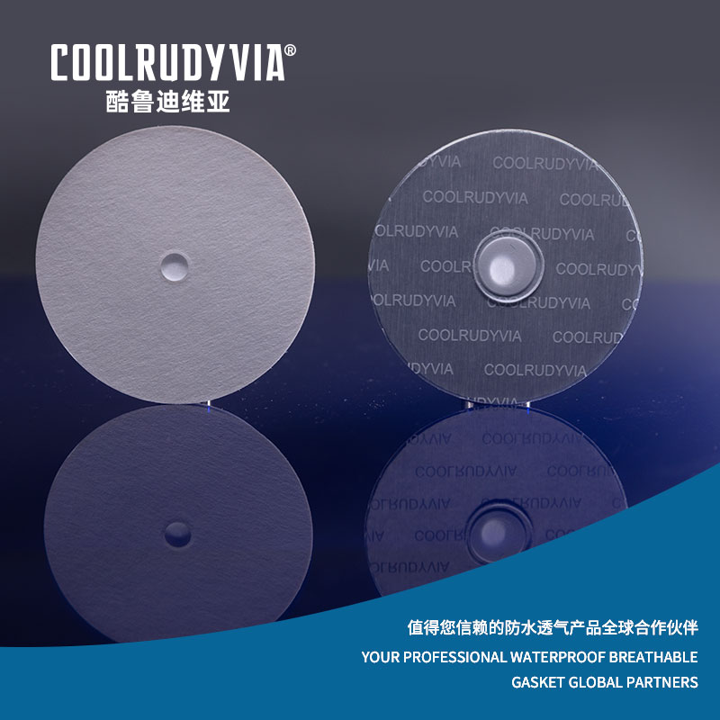 Junta respirável à prova d'água