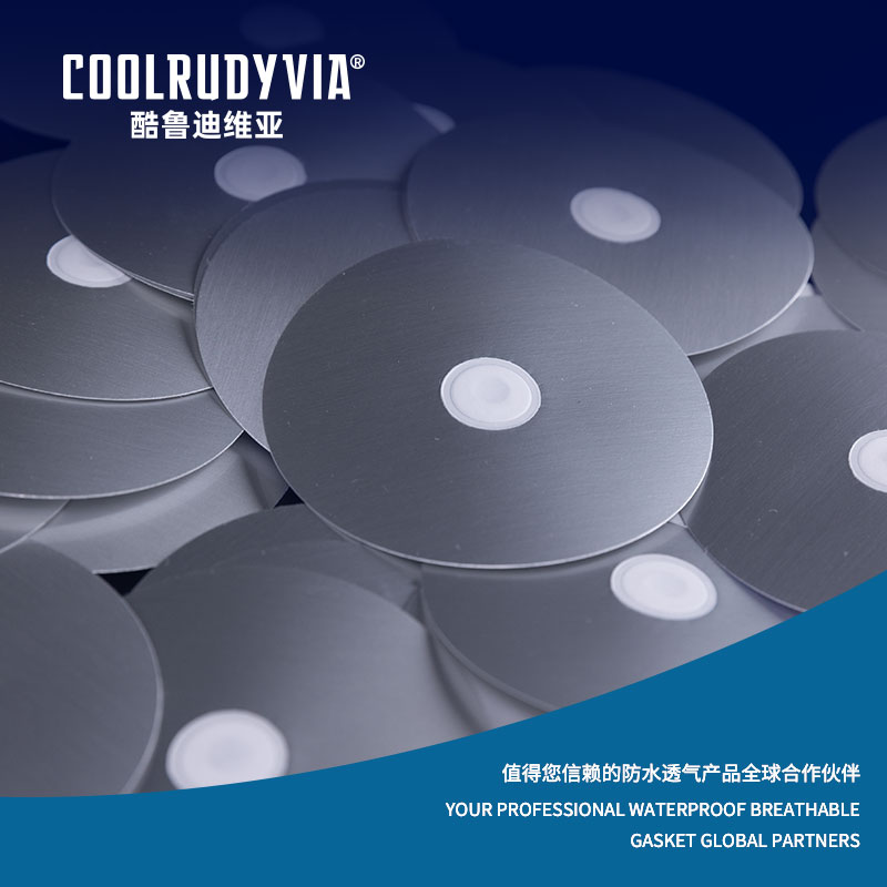 Junta respirável à prova d'água