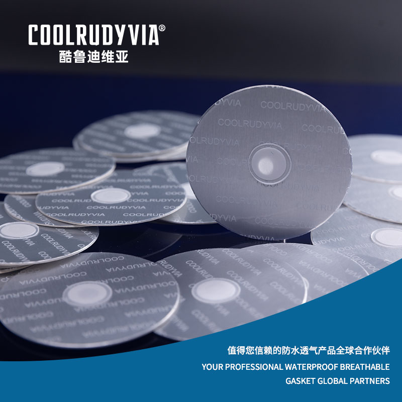 Junta respirável à prova d'água