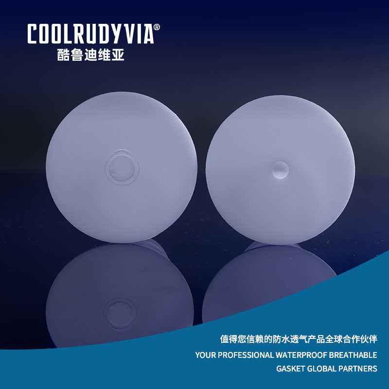 Junta respirável à prova d'água