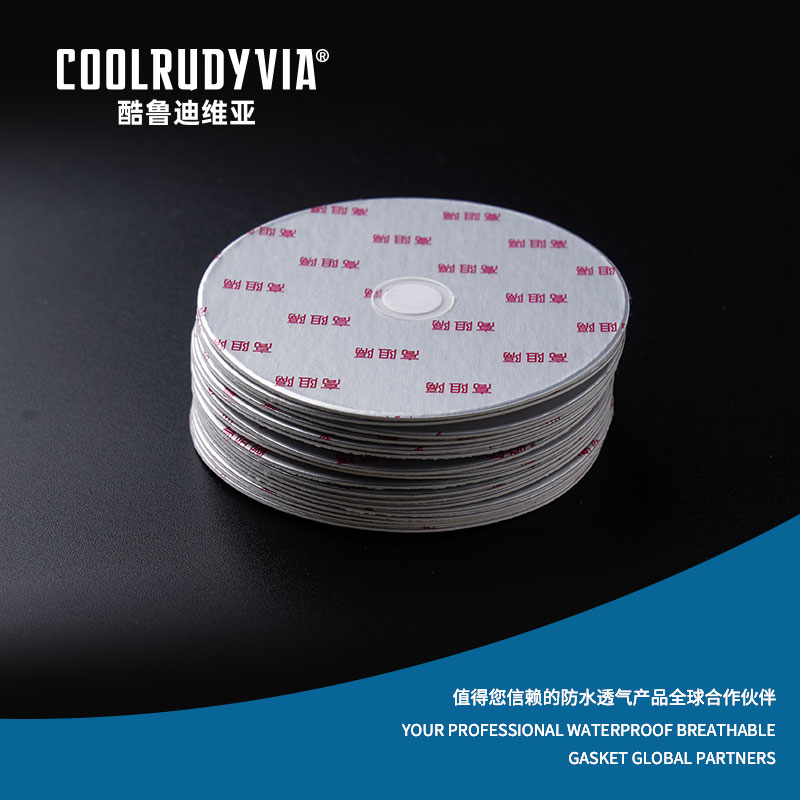 Junta respirável à prova d'água