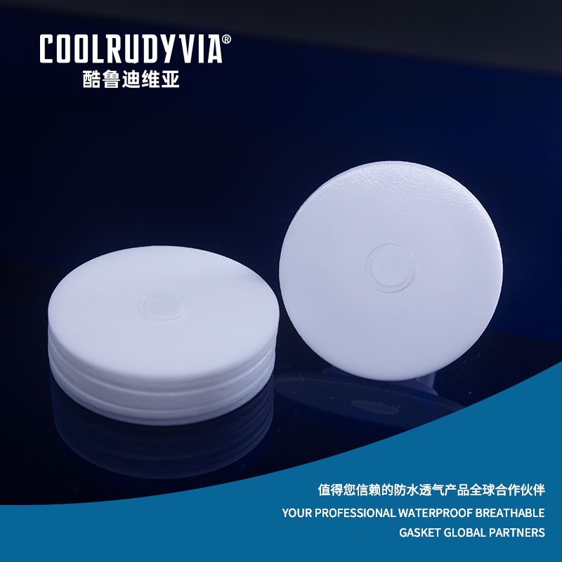 Junta respirável à prova d'água