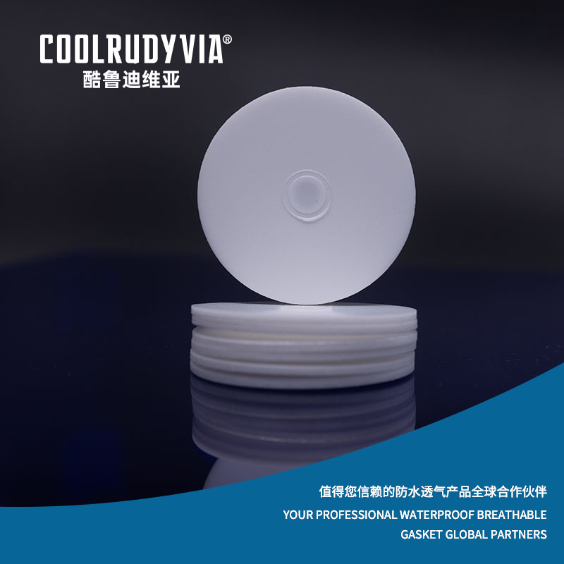 Junta respirável à prova d'água