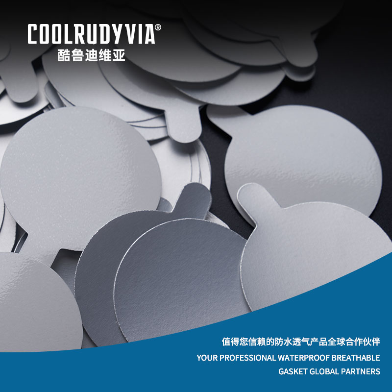 Junta de folha de alumínio