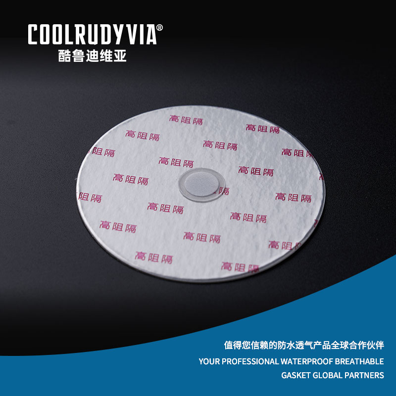 Junta respirável à prova d'água