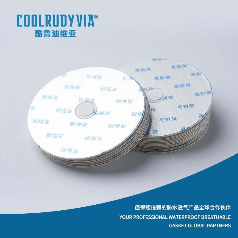 Junta respirável à prova d'água